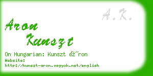 aron kunszt business card